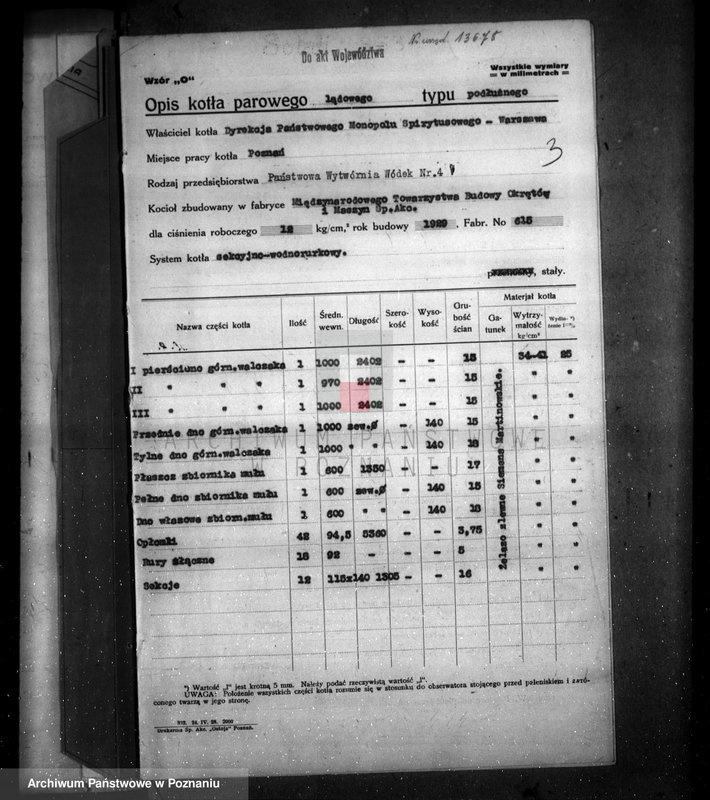 Obraz 7 z jednostki "Wytwórnia wódek nr 4 własność Dyrekcja Państwowa Monopolu Spirytusowego w Warszawie nr woj. 6367"