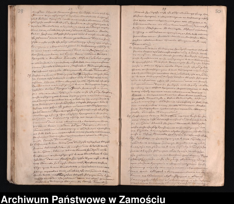 Obraz 18 z jednostki "Akta urodzeń, małżeństw, zgonów"