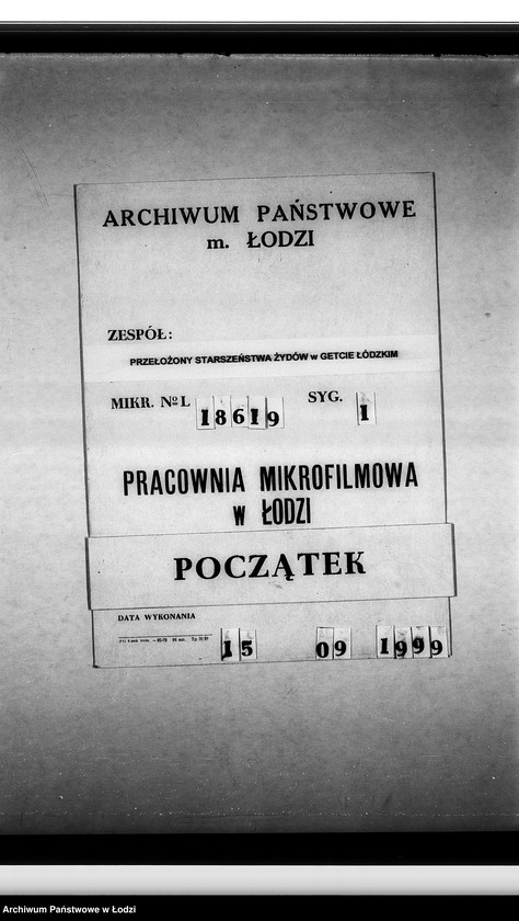 Obraz 1 z jednostki "Rada Starszych [Nominacje, personalia i listy członków, zaproszenia na posiedzenia, protokoły posiedzeń]"
