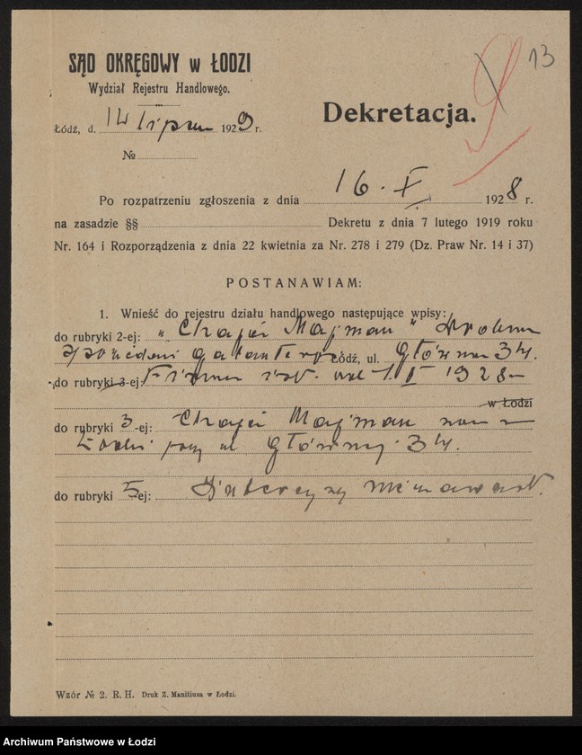 Obraz 15 z jednostki "Choja Najman – drobna sprzedaż galanterii"