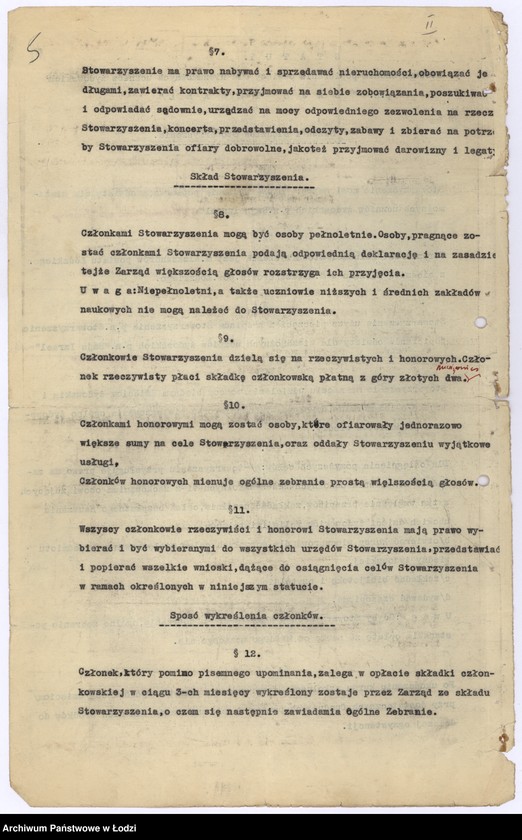 Obraz 8 z jednostki "Stow. popierania oświaty dla niezamożnych uczniów żydowskich "Bajs Izrael" w Aleksandrowie pow. Łódzki"