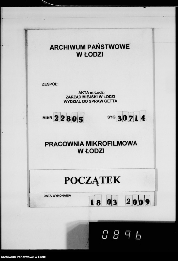 Obraz 1 z jednostki "Strohschuhe. Rechnungen, Frachtberichte, Waggon-Eingang"