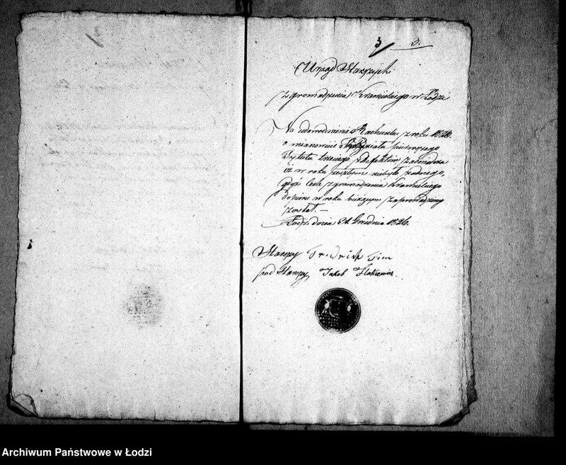 Obraz 7 z jednostki "Dowody usprawiedliwiające i rachunek skrzynki cechu krawieckiego"