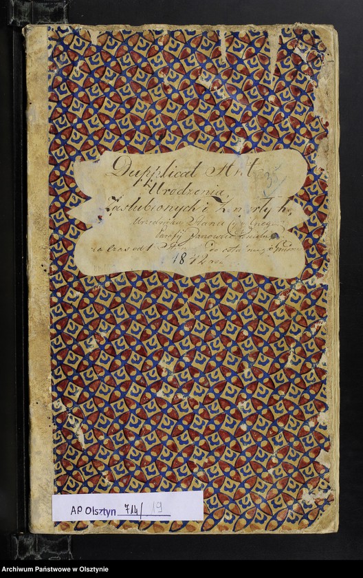 image.from.unit.number "Dupplicat Akt Urodzenia, Zaslubionych i Zmarłych Urzędnika Stanu Cywilnego Parafij Janowiec Kościelny za czas od 1 Stycznia do ostatniego Grudnia 1842 roku"