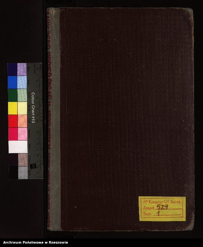 Obraz 2 z jednostki "Księga urodzeń, małżeństw i zgonów dla miejscowości Dudyńce, Jędruszkowce, Markowce, Pisarowce, Pobiedno"