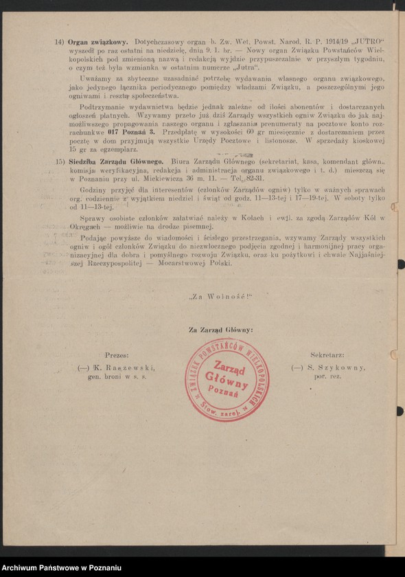 image.from.unit.number "Okólniki Okręgu Poznańskiego Związku Powstańców Wielkopolskich."