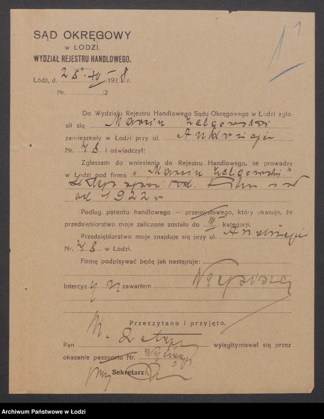 Obraz 3 z jednostki "Marcin Zelgowski - sklep spożywczo-kolonialny"