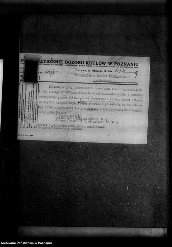 Obraz 5 z jednostki "Lubońska Fabryka Drożdży w Luboniu powiat poznański nr woj. 6021"