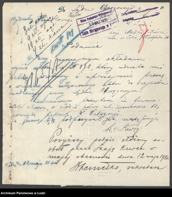 Obraz 12 z jednostki "Wolf Kurc- prowadzenie mechanicznej stolarni"