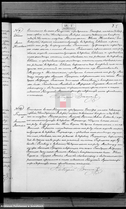 image.from.unit.number "Duplikat rodivšichsja brakosočetavšichsja i umeršich za 1902 god Lejpunskago Rimsko- Katoličeskago prichoda"