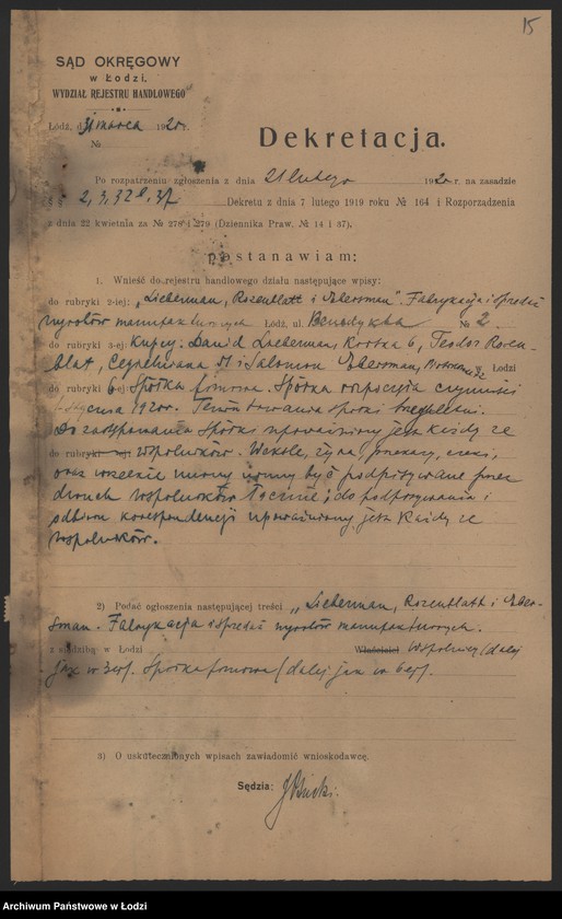 Obraz 17 z jednostki "Dawid Liberman, Teodor Rozenblat i Salomon Ebersman – fabrykacja i sprzedaż wyrobów manufakturowych"