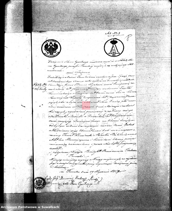 image.from.unit.number "Anneksa do Akt Zaślubionych z roku 1859."