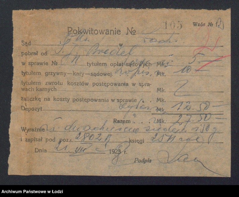 Obraz 4 z jednostki "Ignacy Józef Bredel- sklep spożywczy"