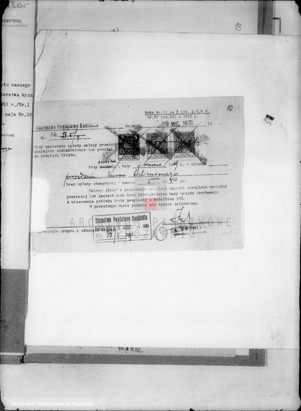 Obraz 14 z jednostki "/Towarzystwo Szerzenia Pracy Zawodowej i Rolnej wśród Żydów w Koninie/"