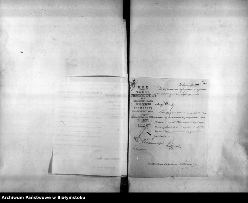 image.from.unit.number "Delo… Po selenîju Žajdoglo, gminy Ljudvinovo Kalvarîjskago uezda, b. kazennoe"