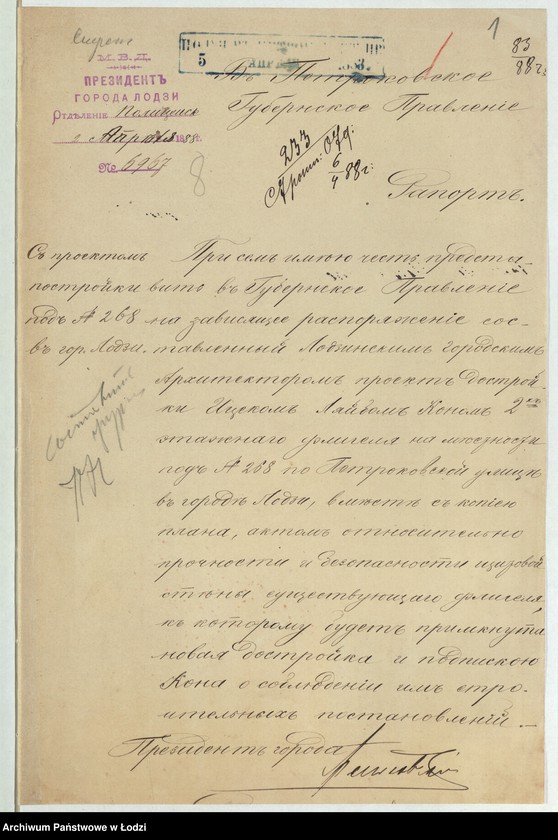 Obraz z jednostki "O dostrojkě Ickom˝ Lâjbom˝ Kon˝ kamen[nnago] 2h˝ êtaž[nago] žilago fligelâ, pod No 268 po Petrokovskoj ul[ice] v˝ gor[ode] Lodzi "