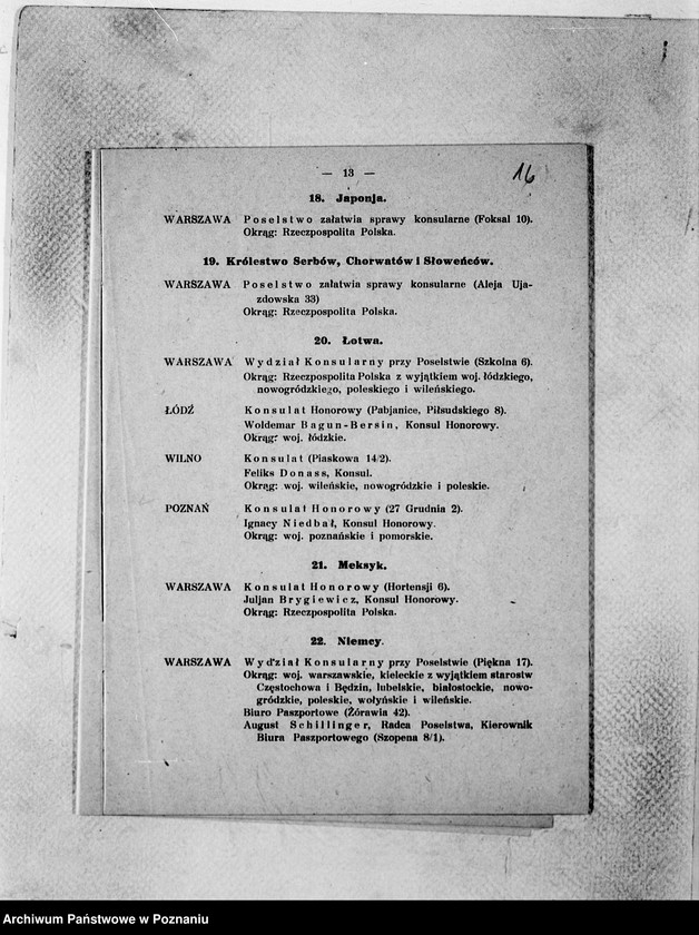 Obraz 20 z jednostki "Sprawy różne"