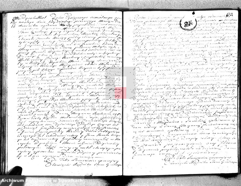 image.from.unit.number "Akta małżeństwa gminy wigierskiey od 1-go stycznia 1818 do dnia ostatniego grudnia tegoż roku 1818"