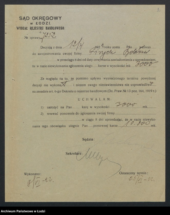 Obraz 4 z jednostki "Bolesław Firych – sklep rzeźniczy"