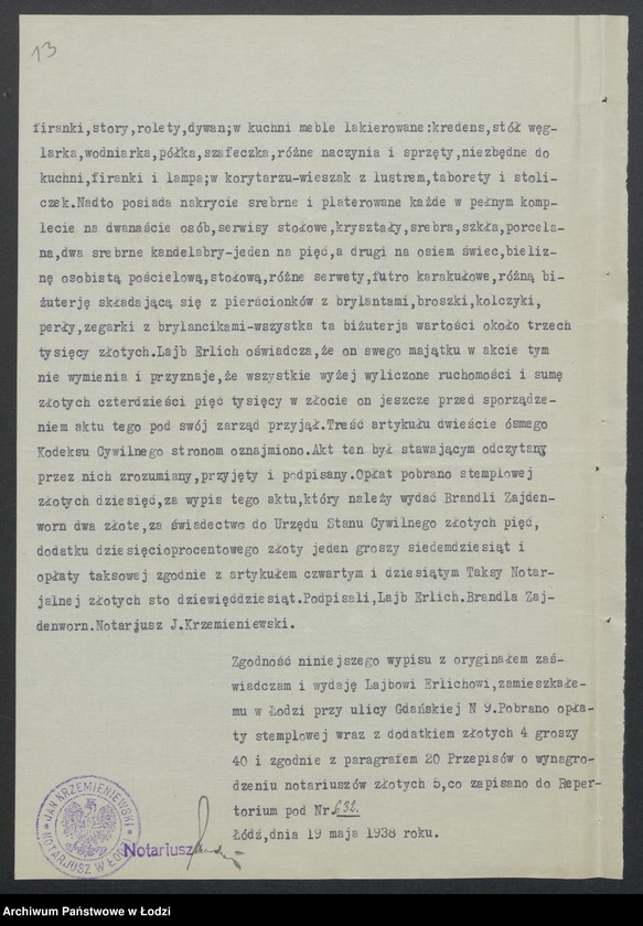 Obraz 15 z jednostki "Moszek Hersz Rozenwald, Lejb Erlich- sprzedaż odpadków włókienniczych"