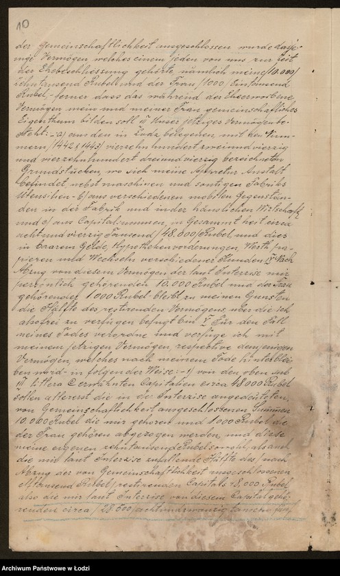 Obraz 12 z jednostki "Gustaw Gessner Sukcesorowie- wykańczalnia i farbiarnia"