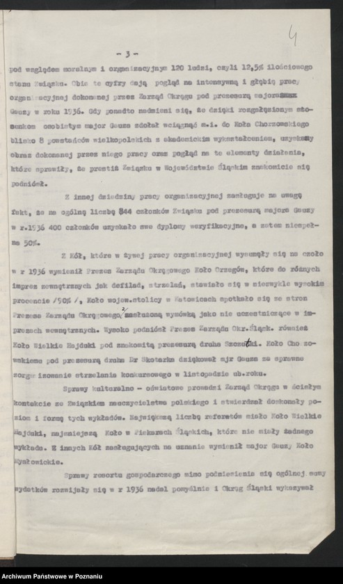 Obraz 7 z jednostki "Akta Komisji Weryfikacyjnej Związku Weteranów Powstań Narodowych Rzeczypospolitej Polski i Związku Powstańców Wielkopolskich."