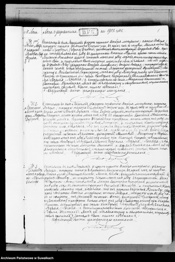 image.from.unit.number "Duplikat o rodivšichsja, brakosočetavšichsja i umeršich Miroslavskago Rimsko- Katoličeskago prichoda Sejnskago Dekanata na 1902 god."