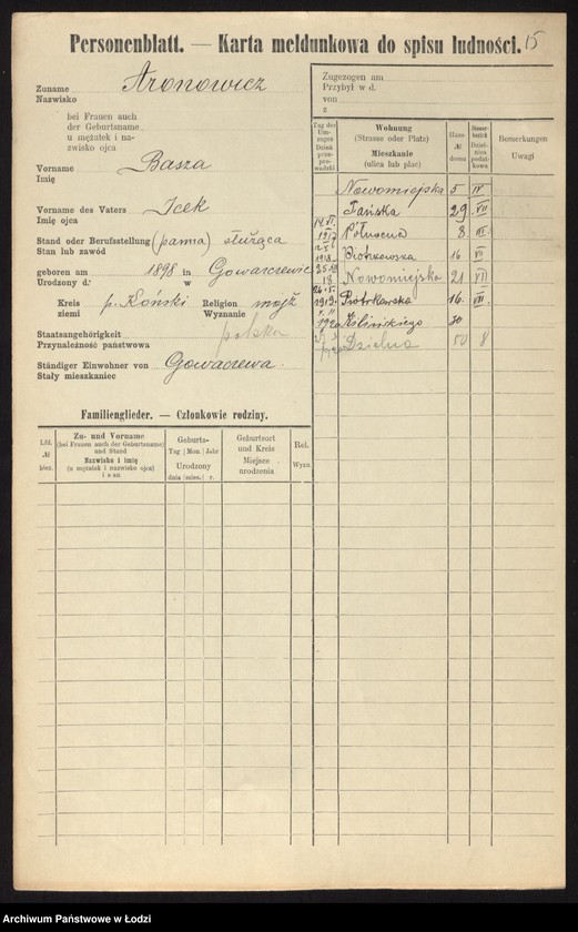 Obraz 17 z jednostki "[Spis ludności Łodzi] Aronowicz - Auerbach"