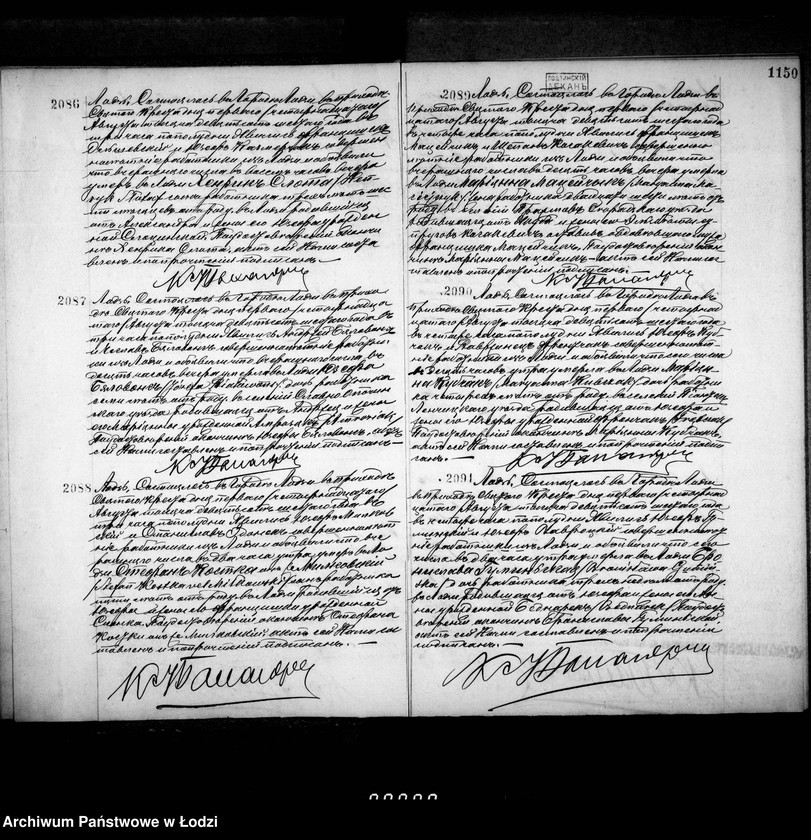 Obraz 7 z jednostki "Akta zgonów"