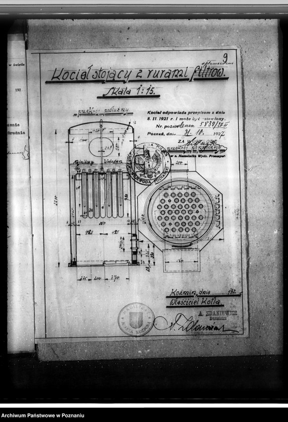 Obraz 13 z jednostki "Rzeźnia Miejska w Koźminie - Magistrat m. Koźmina nr woj. kotła 6025"