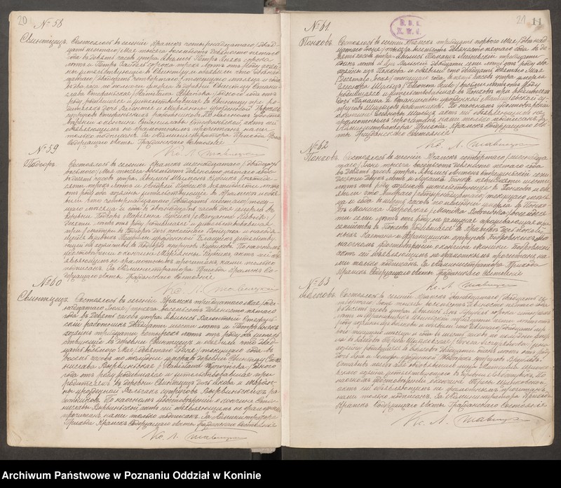 Obraz 13 z jednostki "Księga zgonów"