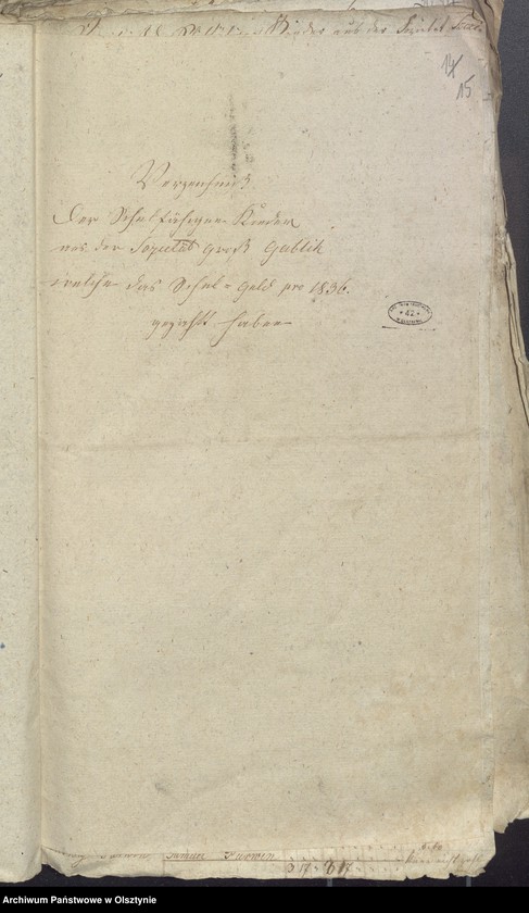 image.from.unit.number "Beläge zur Widminnenschen Schulkassen Rechnung"