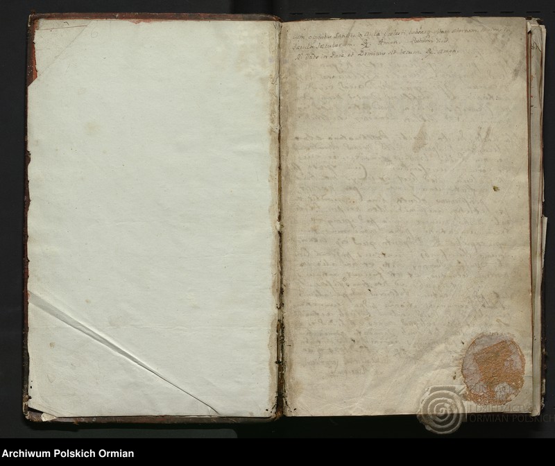 Obraz z jednostki "Մաշտոց հայոց ուղղափառաց հրամանաւ գերապայծառի և ամենապատւոյ Տեառն Յօհաննու Տօբիայ Ավկուշդինօվիչի արհիեպիսկոպոսի Լէօպօլսոյ հայոց սրբագրեալ և կարգաւորեալ ի Լէօպօլիս, յամի Տեառն 1733 օգտոմբեր ամսոյ 13"