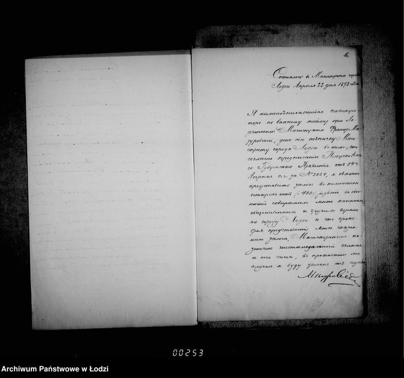 Obraz 18 z jednostki "O sekvestratorach"