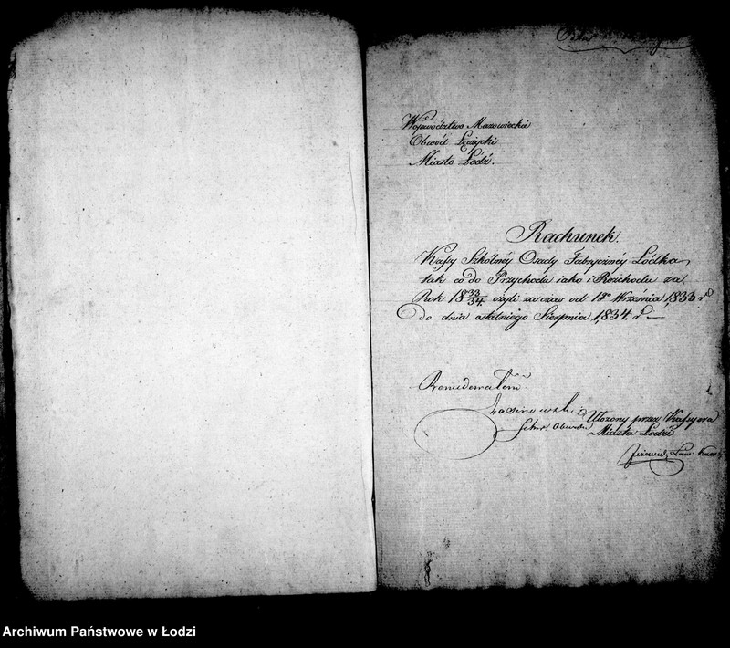 Obraz 14 z jednostki "Akta tyczące się rachunków szkoły elementarnej w osadzie fabrycznej Łódka"