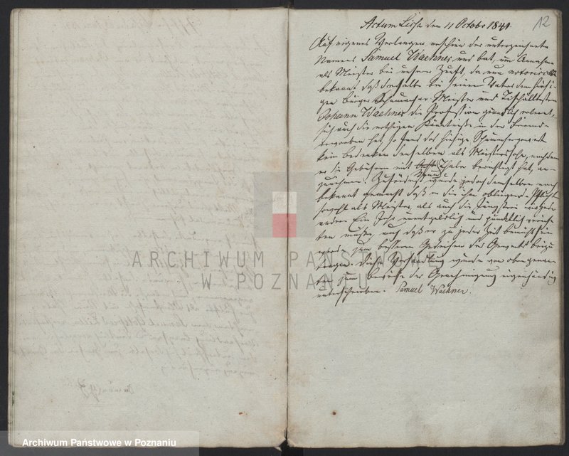 Obraz 11 z jednostki "[Protokolarz wyzwolin i przyjęć w naukę cechu szewców w Lesznie]"