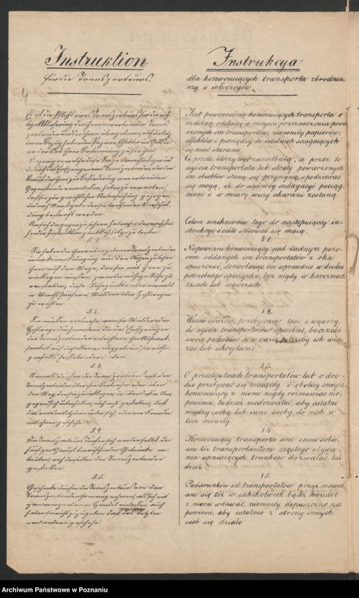 Obraz 8 z jednostki "A. betr. den polnischen Flüchtling Literaten Julius von Stephenhagen"