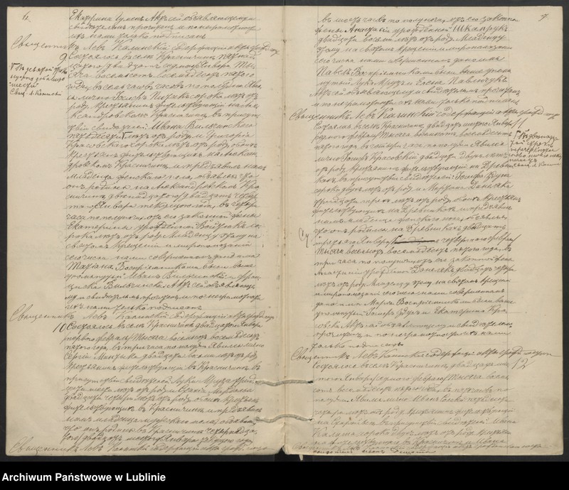 image.from.unit.number "Księga urodzeń, małżeństw i zgonów"