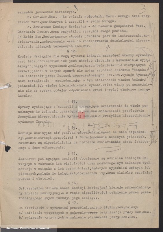 Obraz 10 z jednostki "Regulaminy dla Komisji Rewizyjnych: Głównej, Okręgowych, Powiatowych i Kół Związku Bojowników o Wolność i Demokrację."
