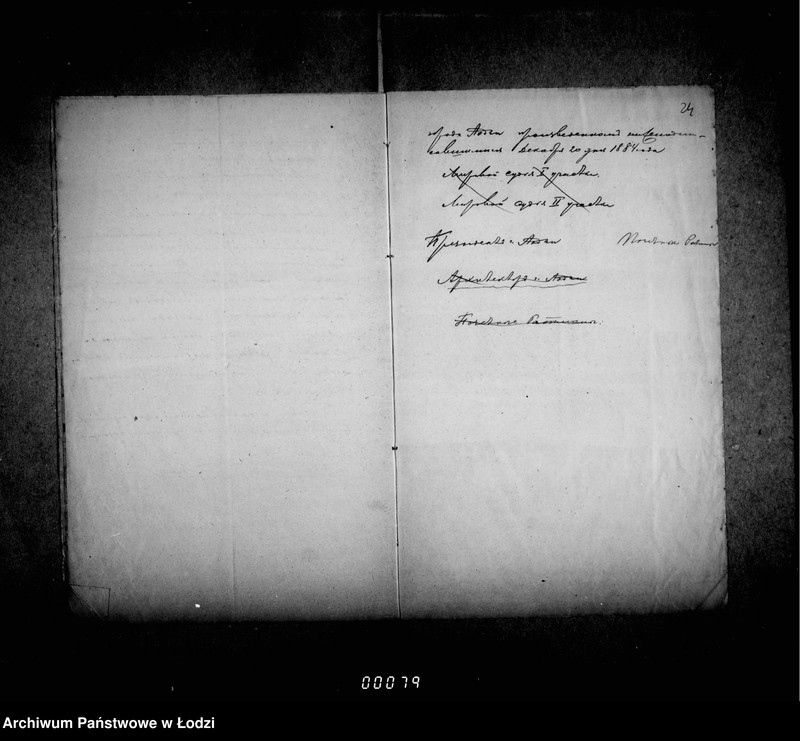 Obraz 19 z jednostki "O kanceljarskoj mebeli dlja kamer mirovych sudej"