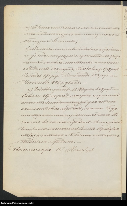 image.from.team "Urząd Gubernialny Piotrkowski do Spraw Włościańskich"