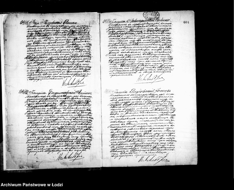 Obraz 8 z jednostki "Akta urodzeń"