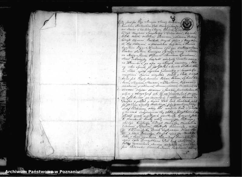 Obraz 12 z jednostki "Relationes [protocollon]"