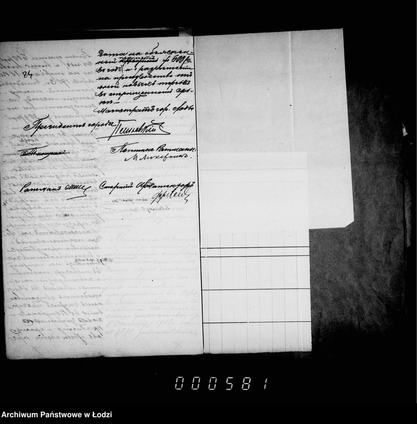 Obraz 20 z jednostki "Ob otdače v podrjad očistki i dezinfekcji otchožich mest v 2ch gorodskich sadach na 1907-9 gody"