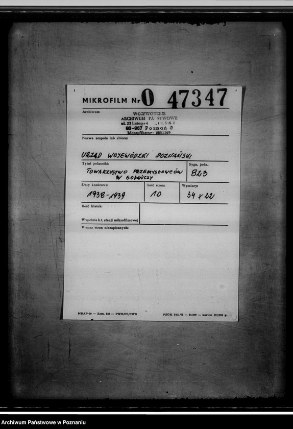 Obraz 2 z jednostki "/Towarzystwo Przemysłowców w Gołańczy/"