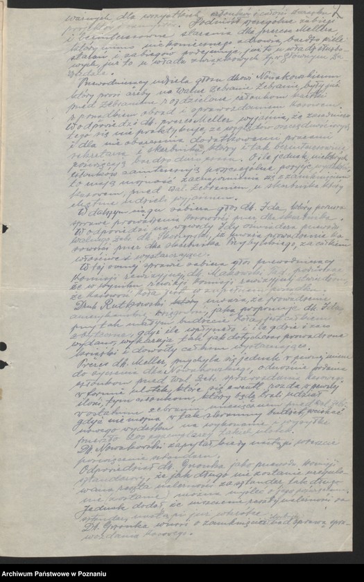 Obraz 6 z jednostki "Koło Pracowników Kolejowych w Poznaniu - sprawozdania i protokoły zebrań."