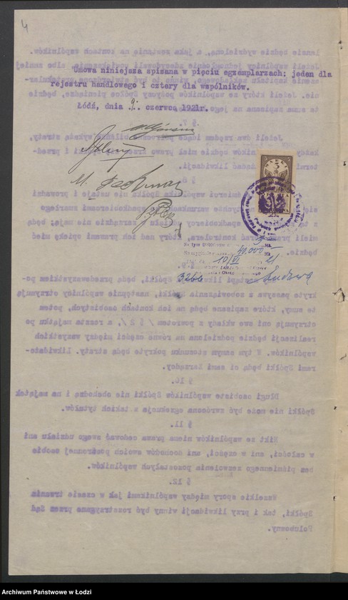 Obraz 6 z jednostki "Oskar Górski, Adolf Jahnz - Dom Handlowo-Ekspedycyjny, Górski, Jahnz i S-ka- Dom Handlowo-Ekspedycyjny"