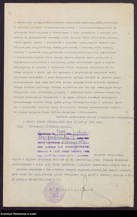 Obraz 6 z jednostki "Pinkus Margules- sprzedaż manufaktury własnego wyrobu i cerat"