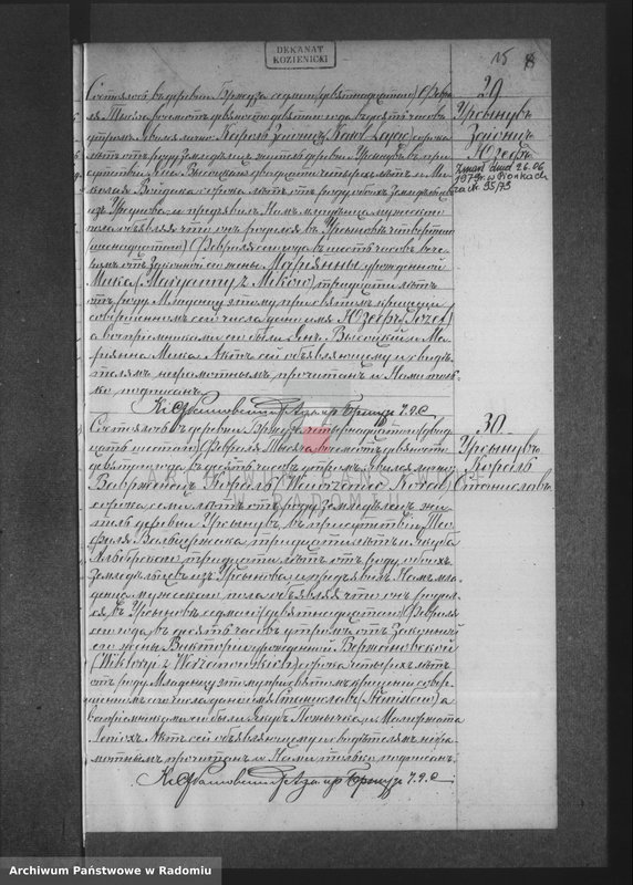 Obraz 19 z jednostki "Dublikat aktov graždanskogo sostoâniâ prihoda Bržuza rodivšihcâ, brakosočetavšihsâ i umeršyh v 1899 godu"