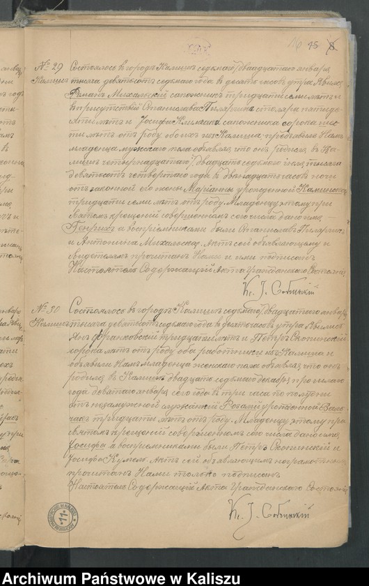 image.from.unit.number "Księga urodzeń, małżeństw i zgonów (duplikat)"